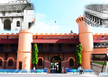Cellular Jail