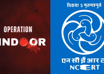 NCERT Releases Special Modules on Operation Sindoor for Classes 3–12