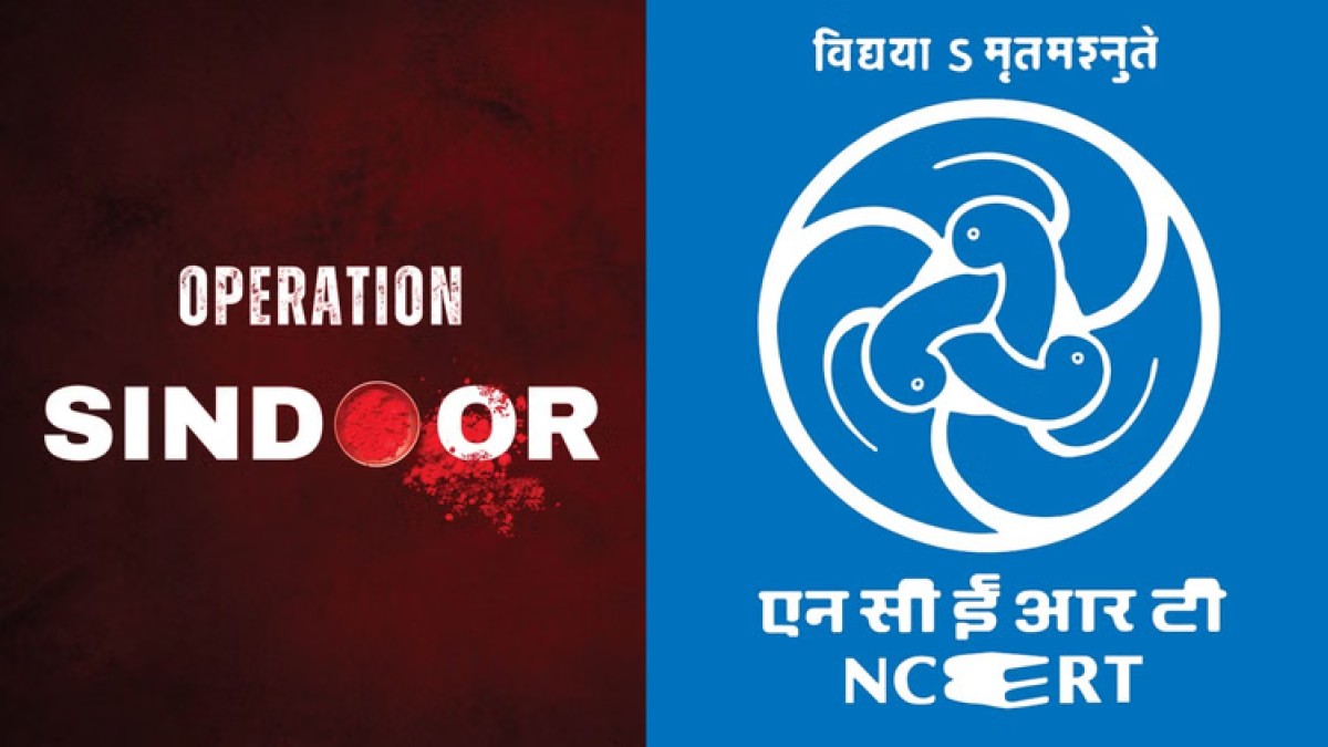 NCERT Releases Special Modules on Operation Sindoor for Classes 3–12