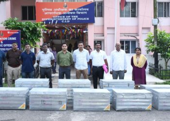 Over 300 crore scam rocks A&N: Ex-MP, top Bank Officials named in the chargesheet