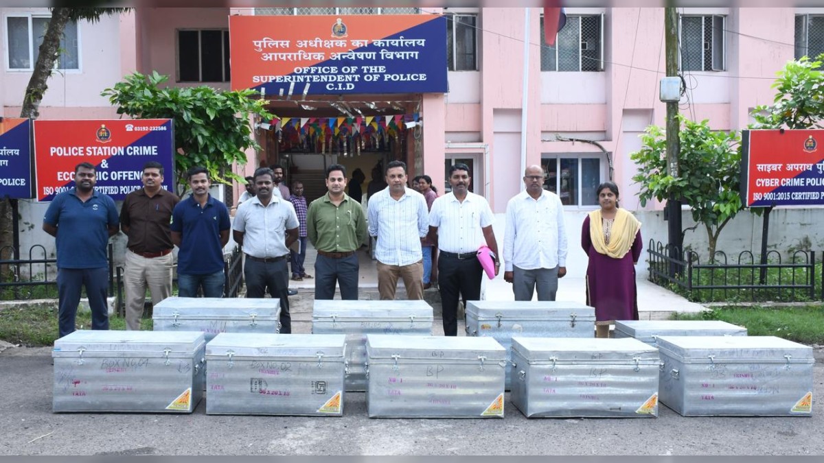 Over 300 crore scam rocks A&N: Ex-MP, top Bank Officials named in the chargesheet