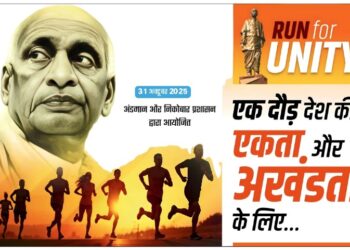 Sardar@150: Isles join the nation in celebrating the Iron Man’s Legacy of Unity
