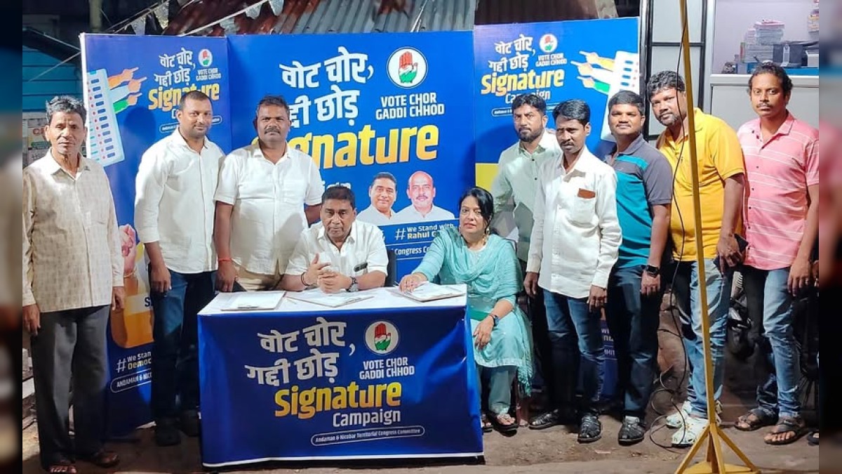 People’s voices rise: ANTCC’s ‘Vote Chori’ campaign gains strong public support