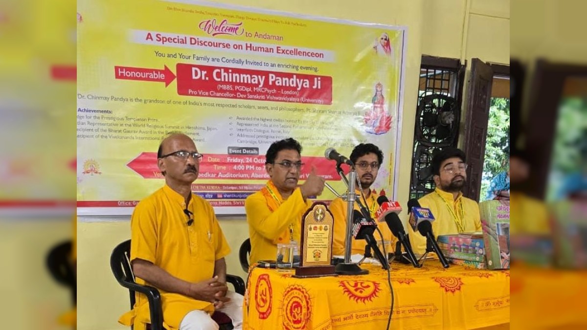 When thought meets transformation: A visionary- Dr. Chinmay Pandya set to stir intelligent exchanges in Islands