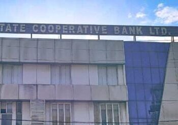 Cooperative Conundrum: How a trusted Bank now stands mirred in controversy !