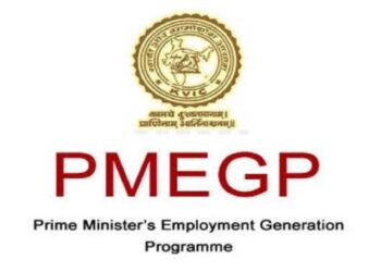 DIC to Conduct PMEGP Awareness and Motivational Programmes at Shaheed Dweep