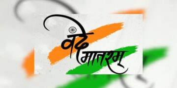 Echoes of Freedom: A&N to join the nation in mass singing of ‘Vande Mataram’