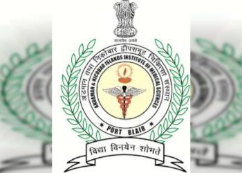 Third Round of MD/MS and Post-MBBS DNB Counselling Scheduled at ANIIMS