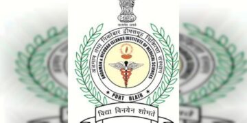 Third Round of MD/MS and Post-MBBS DNB Counselling Scheduled at ANIIMS