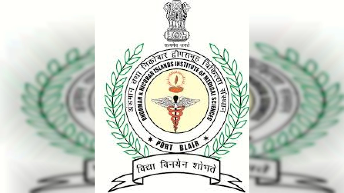 Third Round of MD/MS and Post-MBBS DNB Counselling Scheduled at ANIIMS