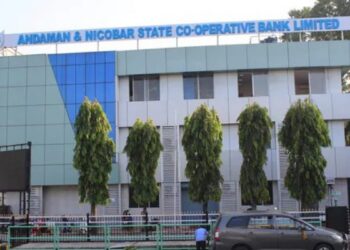 Carnic couple alleges Rs 15.48 lakh siphoned off from ANSC Bank accounts; Police launch fraud probe