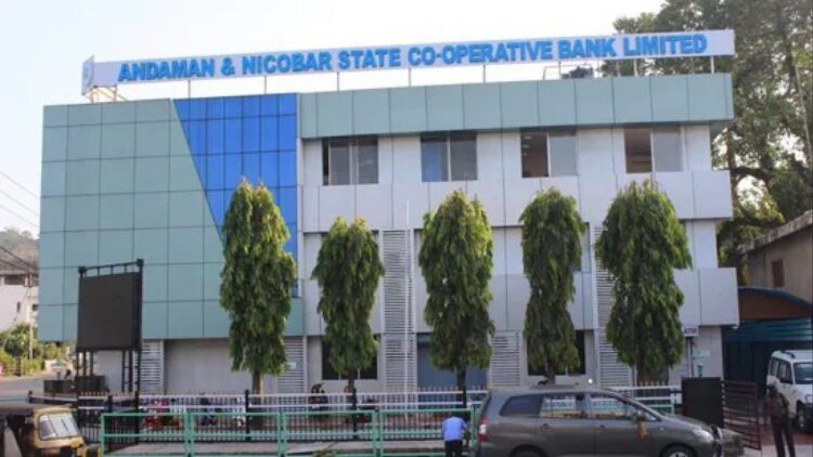 Carnic couple alleges Rs 15.48 lakh siphoned off from ANSC Bank accounts; Police launch fraud probe